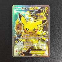 XY124