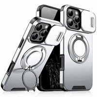 Silver / iPhone17 Pro Max