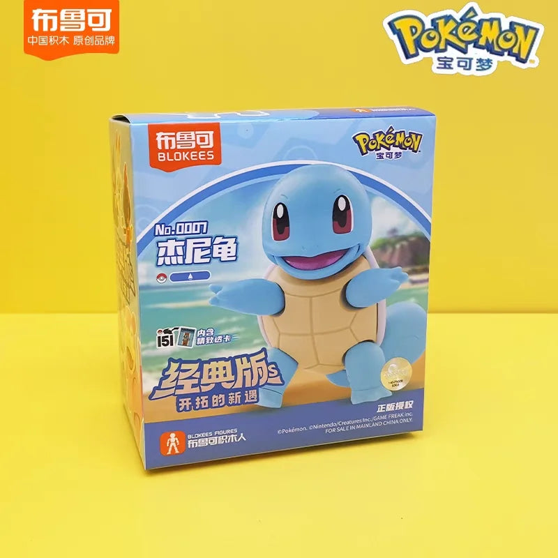 Pokémon Classic Buildable Model Set – CV-S Vol. 1–3
