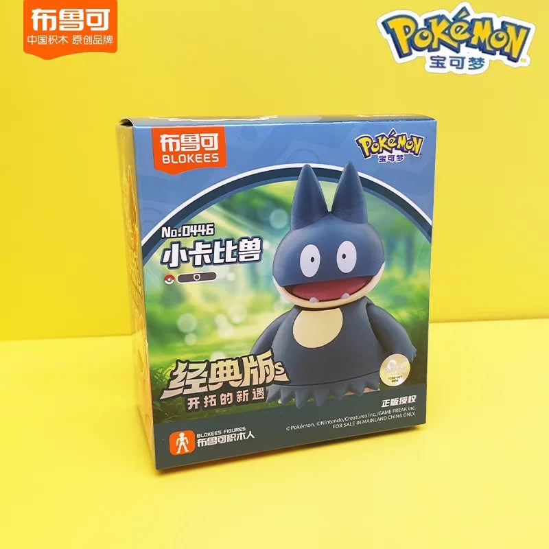 Pokémon Classic Buildable Model Set – CV-S Vol. 1–3