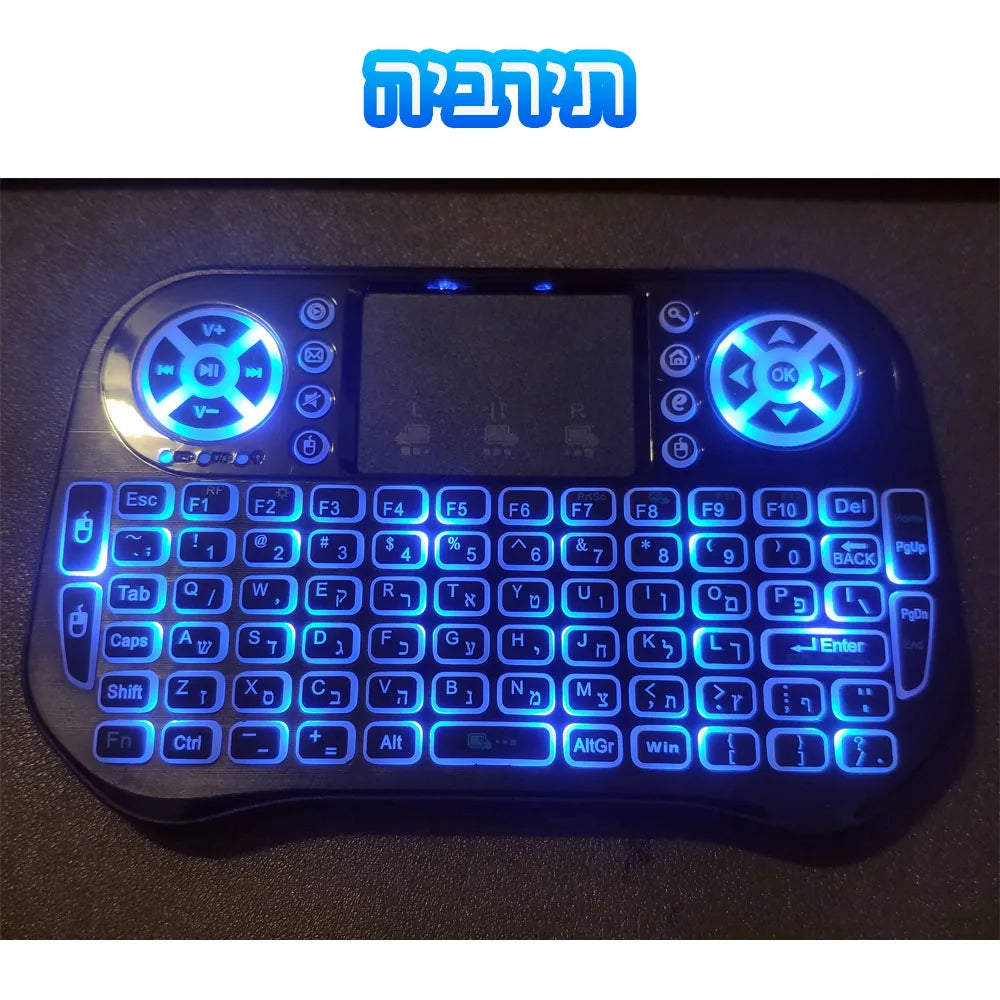 🌈⌨️ i10 / i8 Mini Wireless Keyboard – Dual Mode Air Mouse with Touchpad