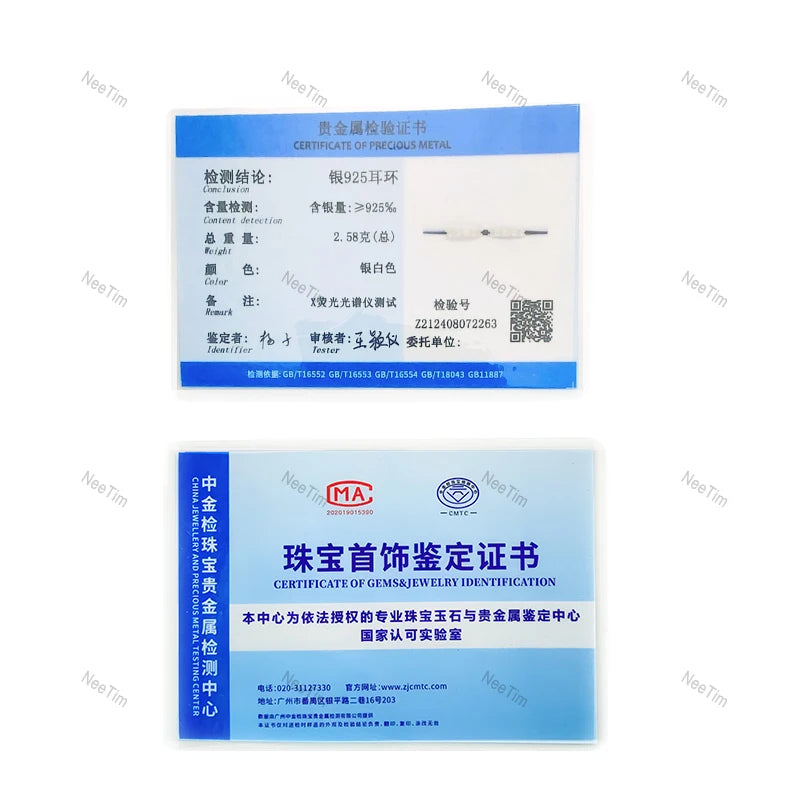 ✨💎 3MM D Color Moissanite Hoop Earrings 🤍 | White Gold Plated 925 Sterling Silver Earrings for Women 👰 | Wedding & Party Fine Jewelry