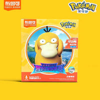 VOL.1 Psyduck