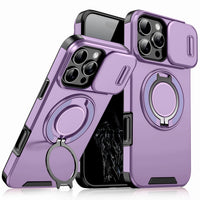 Dark Purple / iPhone17 Pro Max
