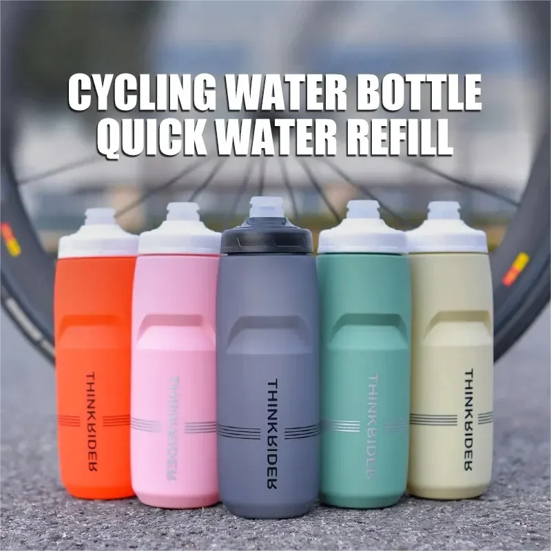 🚴💧 620ml / 750ml Cycling Water Bottle – BPA-Free Leakproof