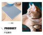 🐱🧼 Double Layer Waterproof Cat Litter Mat – Non-Slip & Washable
