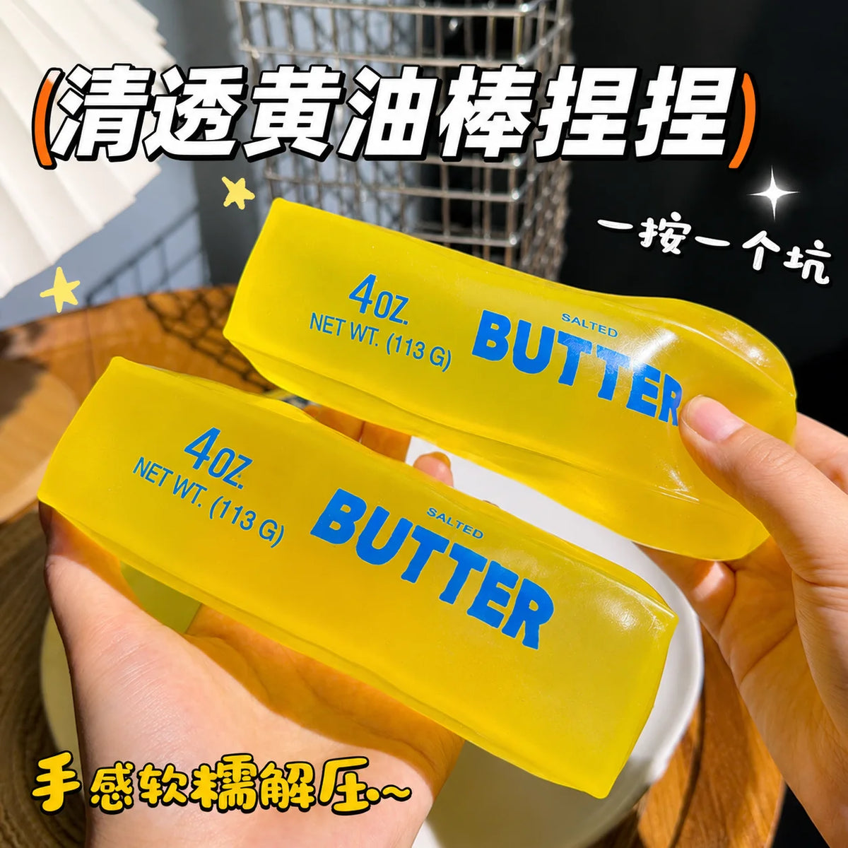 Jumbo Butter Squishy Fidget Toy – Transparent Squeeze Stress Relief