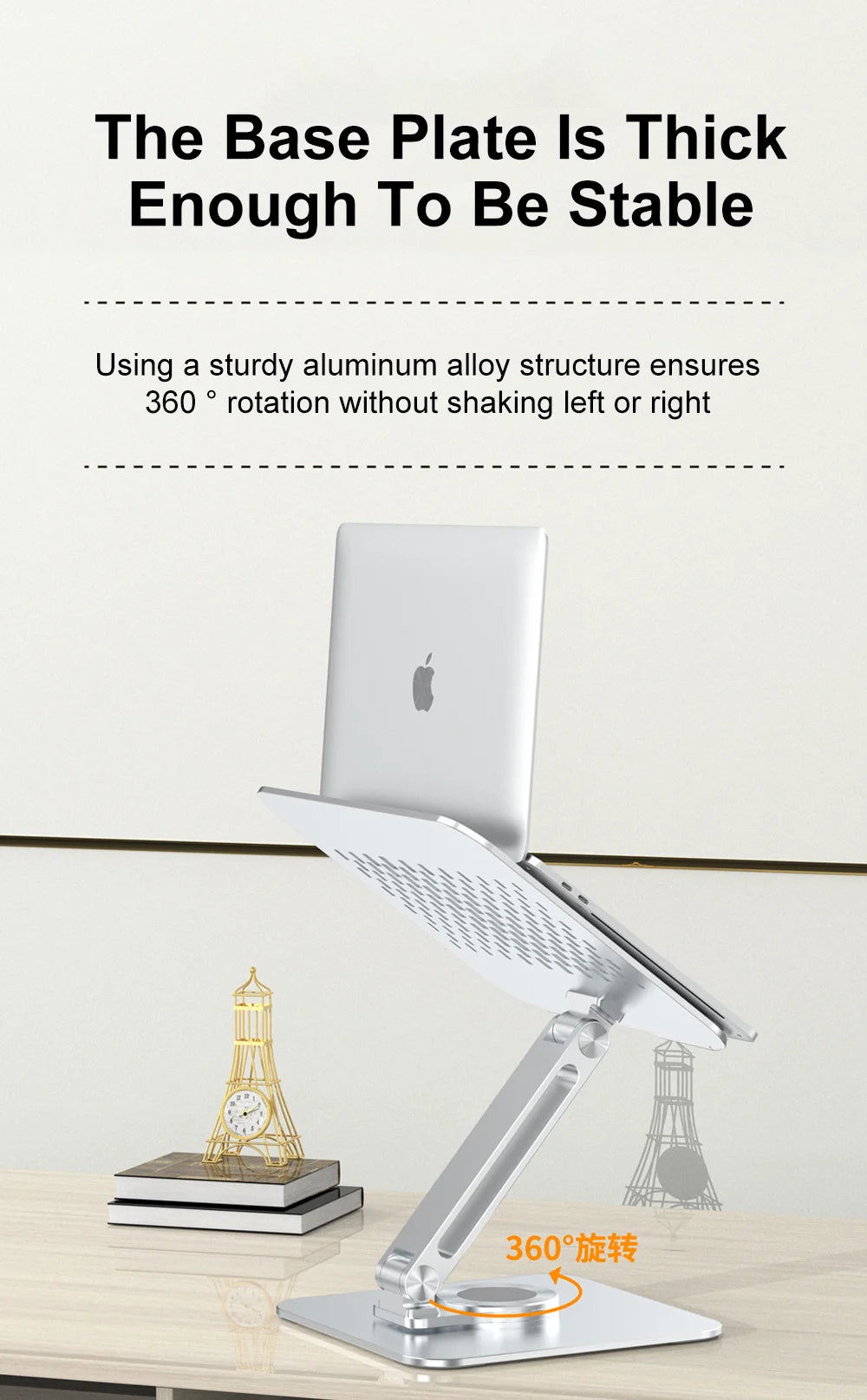 💻🔄 Portable 360° Aluminum Laptop Stand – Foldable Adjustable Holder