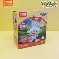 VOL.2 Scorbunny