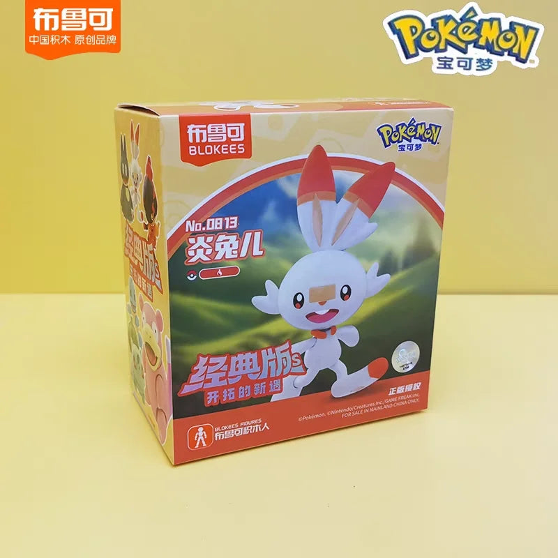 Pokémon Classic Buildable Model Set – CV-S Vol. 1–3