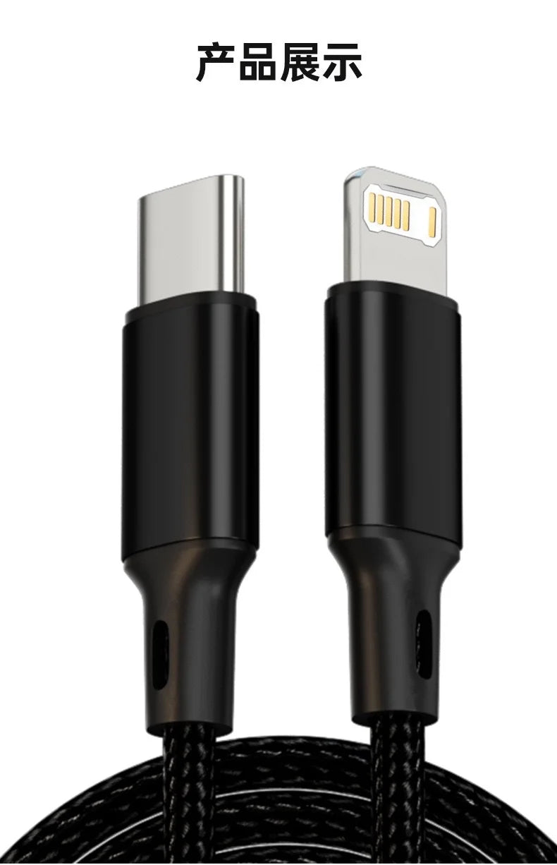 PD 30W USB Cable For iPhone 14 13 12 11 Pro Max 7 8 14 Plus XS XR Fast Charging USB C Cable Charger Date Wire Accessories