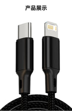 PD 30W USB Cable For iPhone 14 13 12 11 Pro Max 7 8 14 Plus XS XR Fast Charging USB C Cable Charger Date Wire Accessories