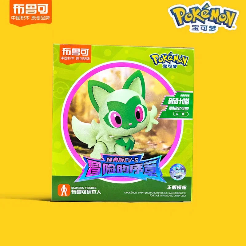 Pokémon Classic Buildable Model Set – CV-S Vol. 1–3