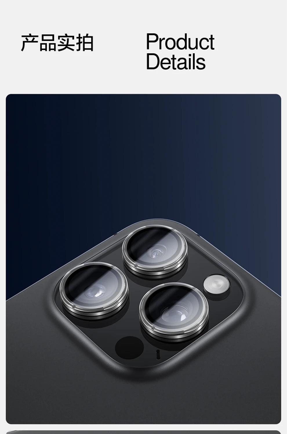 SmartDevil Camera Lens Glass Protector for iPhone 17 / 16 Pro Max