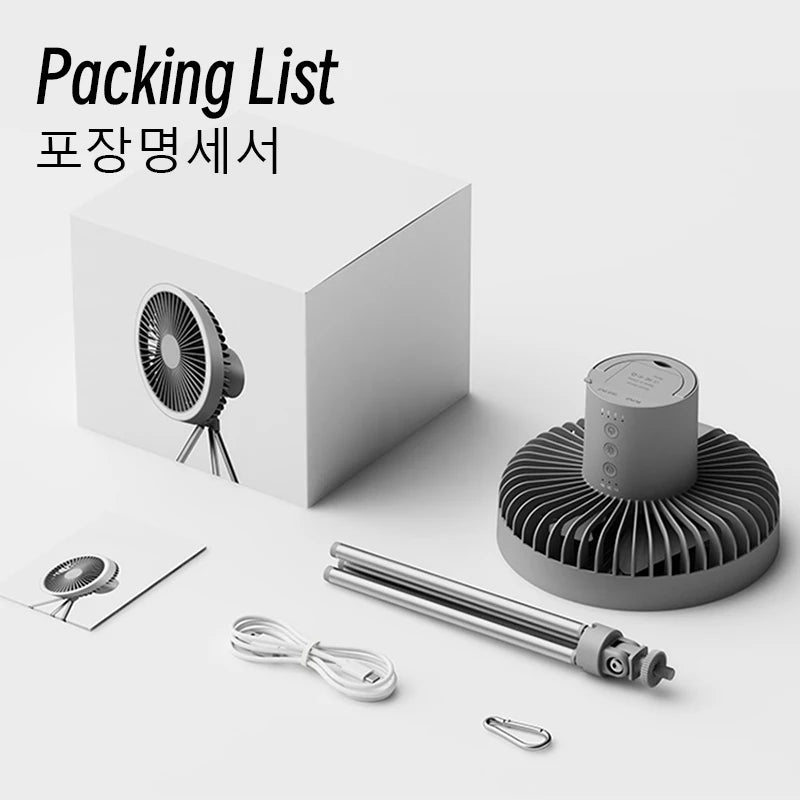 🌬️🔋 Rechargeable Camping Fan 4000mAh / 10000mAh – LED Light & Power Bank