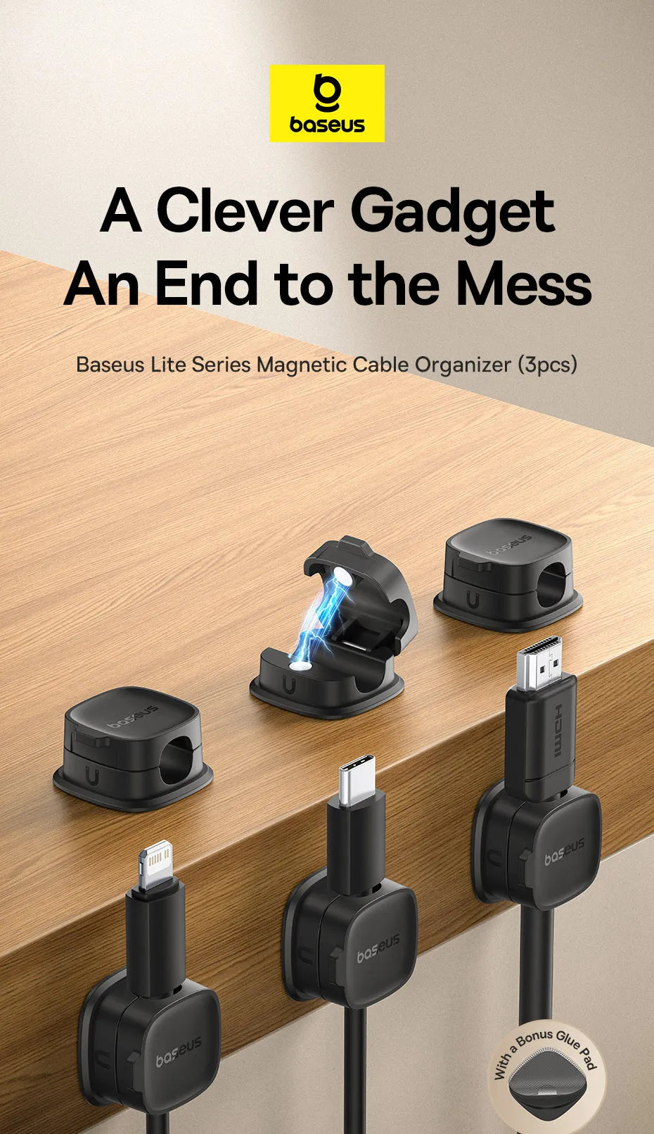 🧲🔌 Baseus Magnetic Cable Organizer Holder – Adjustable Under Desk Clip