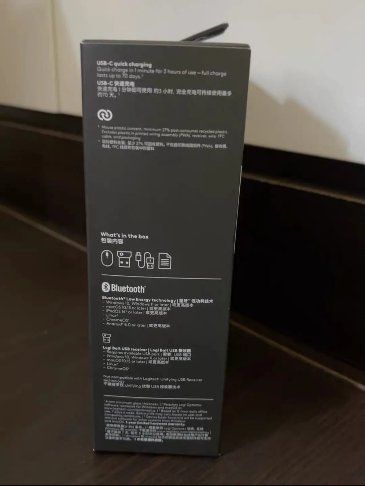 🖱️🚀 Logitech MX Master 3S Wireless Bluetooth Mouse – High-End Cross-Screen Control