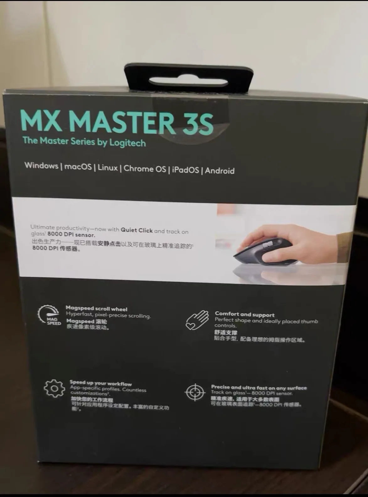 🖱️🚀 Logitech MX Master 3S Wireless Bluetooth Mouse – High-End Cross-Screen Control