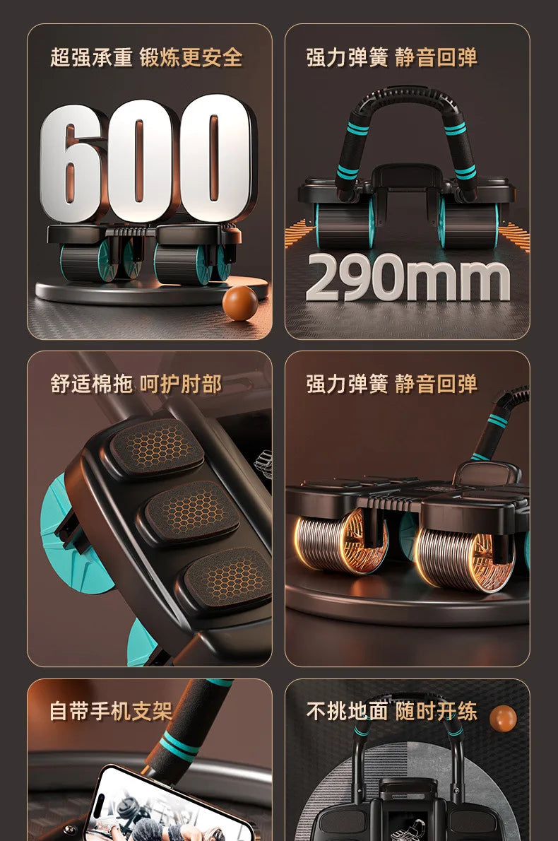 4-Wheel 6-Elbow Abdominal Roller with Automatic Rebound | Core & Plank Training Device 💥🔥