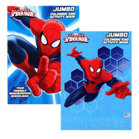 2-Pack