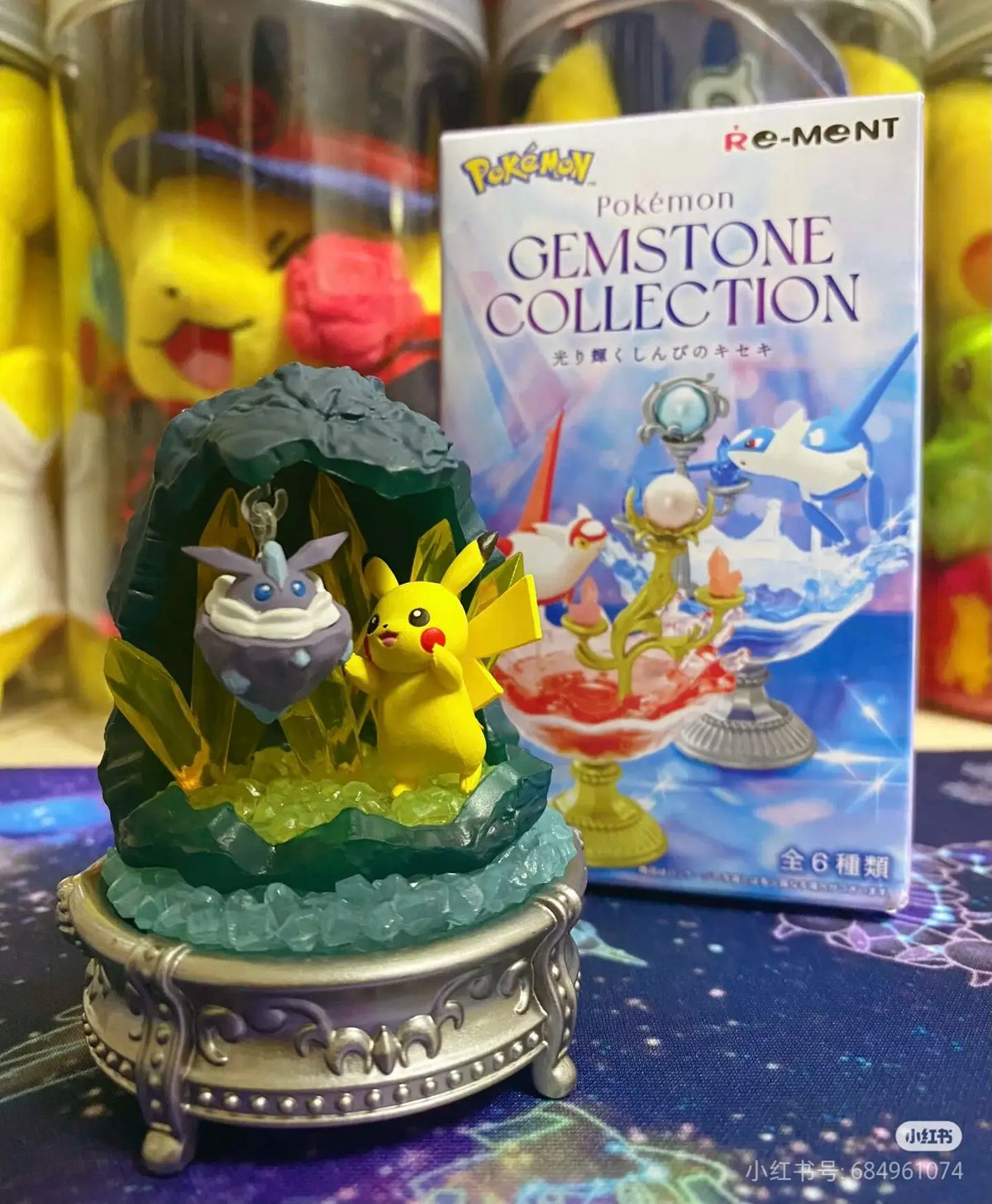 Re-Ment Pokémon Mysterious Gemstones – Sparkling Miniature Collection