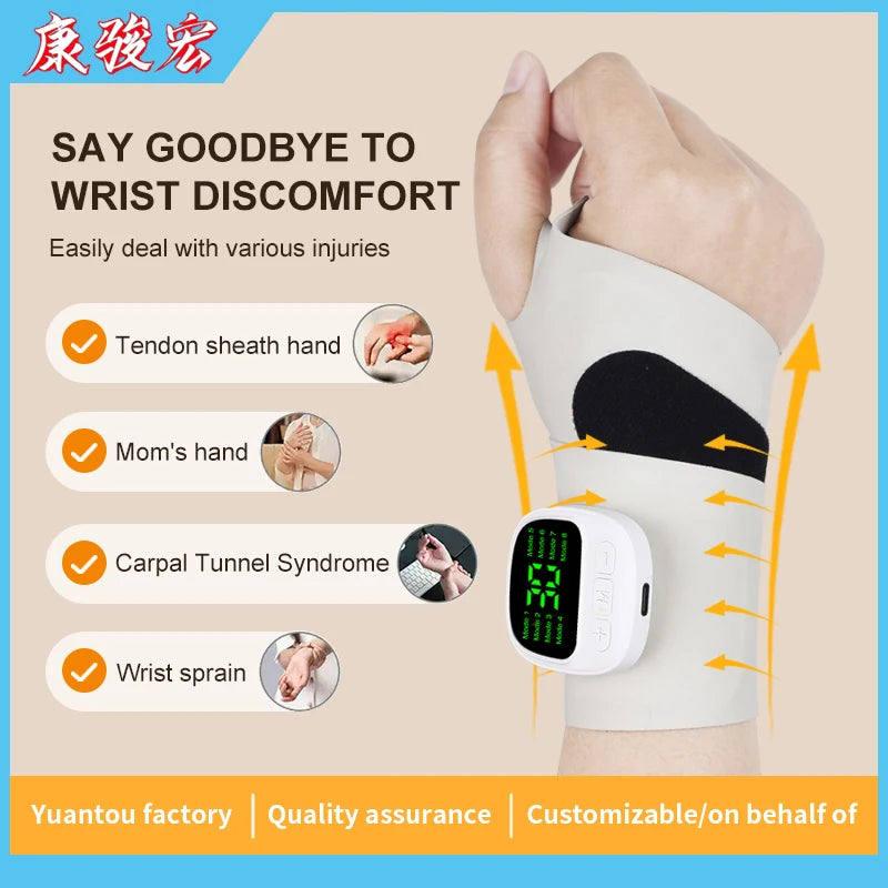 USB Electric Cordless Wrist Massager