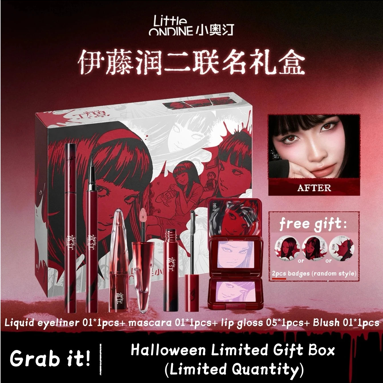 Little Ondine Complete Makeup Set 💄✨ Floating Shadow • Blush Palette • Eyeliner Pencil • Mascara • Liquid Lipstick • Long‑Lasting Cosmetics Kit