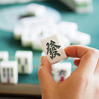 Chinese Mahjong Game Set – 144pcs Mini Melamine Tiles 🎴 Portable Numbered Mahjong Set for Family Fun, Travel & Game Nights 🧳 Durable, Clear Engraving, Complete Accessories Included