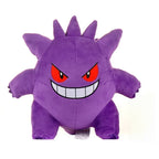 Pokémon Original Plush Toy – Gengar, Pikachu & Charizard