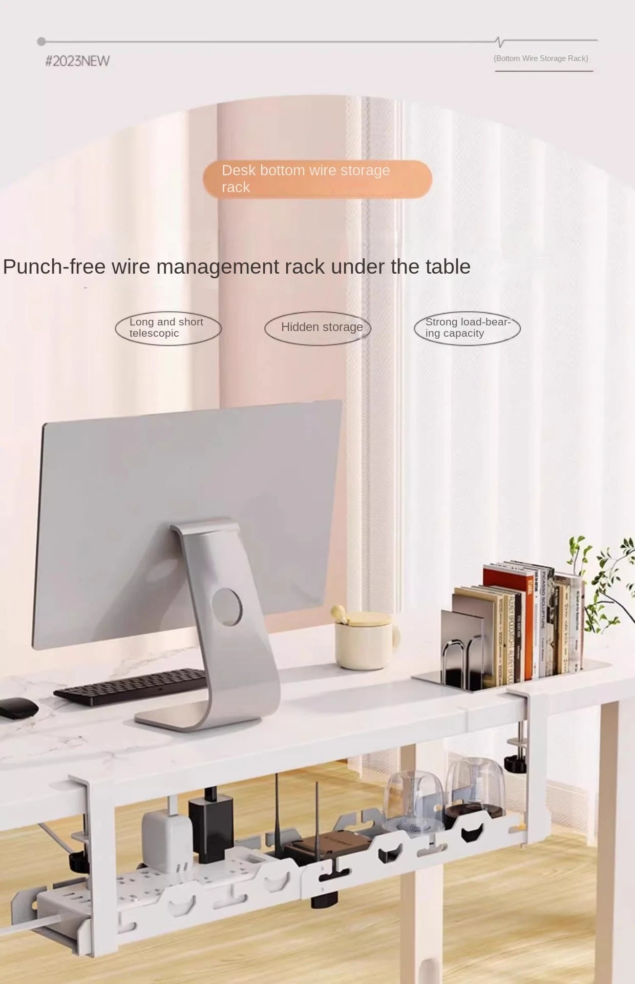 🔌🗂️ Telescopic Under Desk Cable Management Tray – No Drill Metal Rack