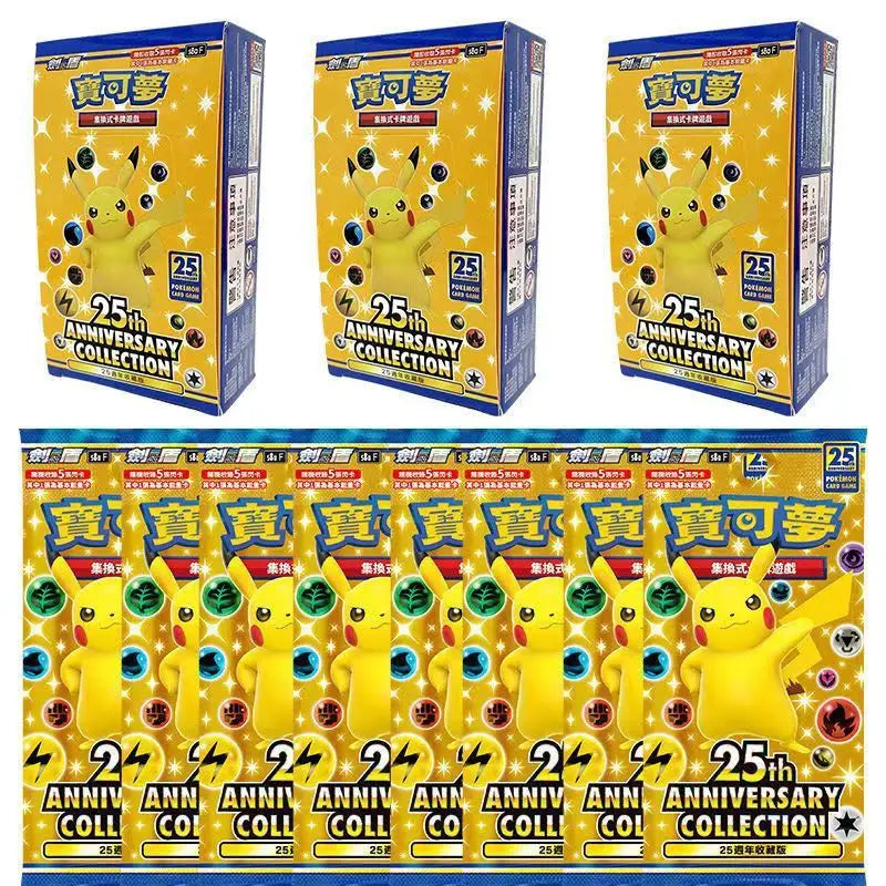 TCG Anniversary Shiny Collection – Traditional Chinese