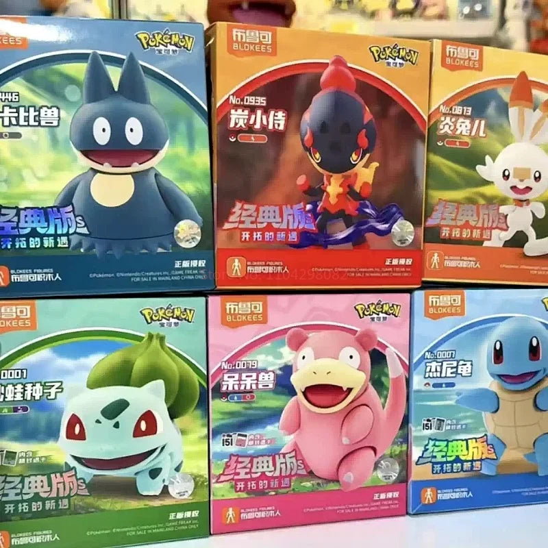 Pokémon Classic Buildable Model Set – CV-S Vol. 1–3
