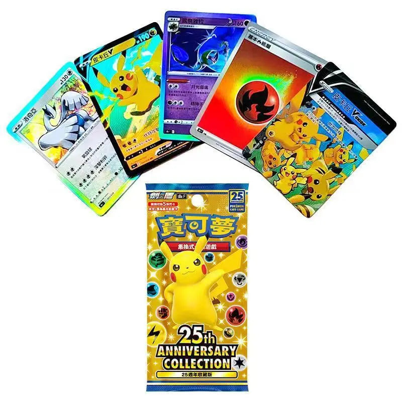 TCG Anniversary Shiny Collection – Traditional Chinese