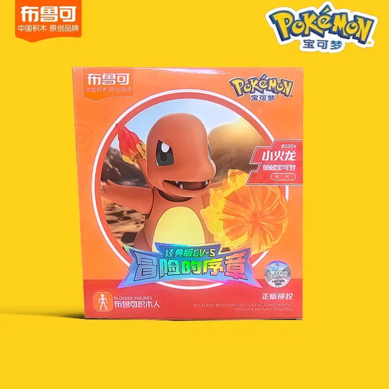 Pokémon Classic Buildable Model Set – CV-S Vol. 1–3