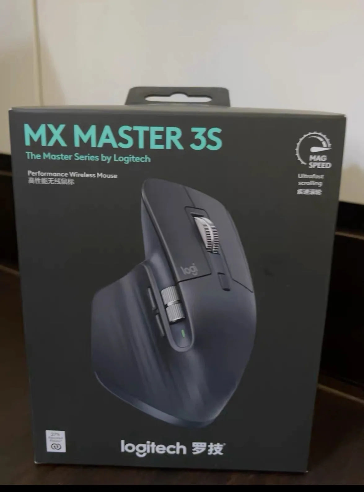 🖱️🚀 Logitech MX Master 3S Wireless Bluetooth Mouse – High-End Cross-Screen Control