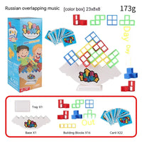 16 Pcs