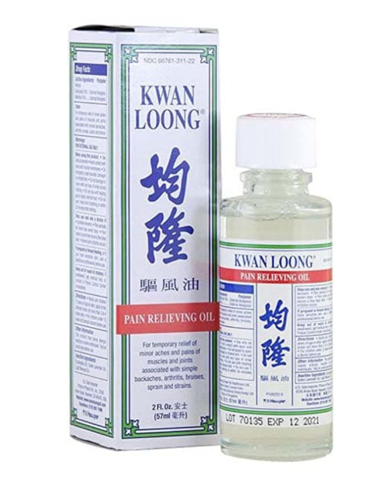 🧴 Kwan Loong Pain Relieving Oil – Herbal Muscle & Joint Pain Relief (2 fl oz / 57 ml)