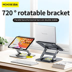 💻🔄 360° Rotatable Aluminum Laptop Stand – Adjustable Desk Riser