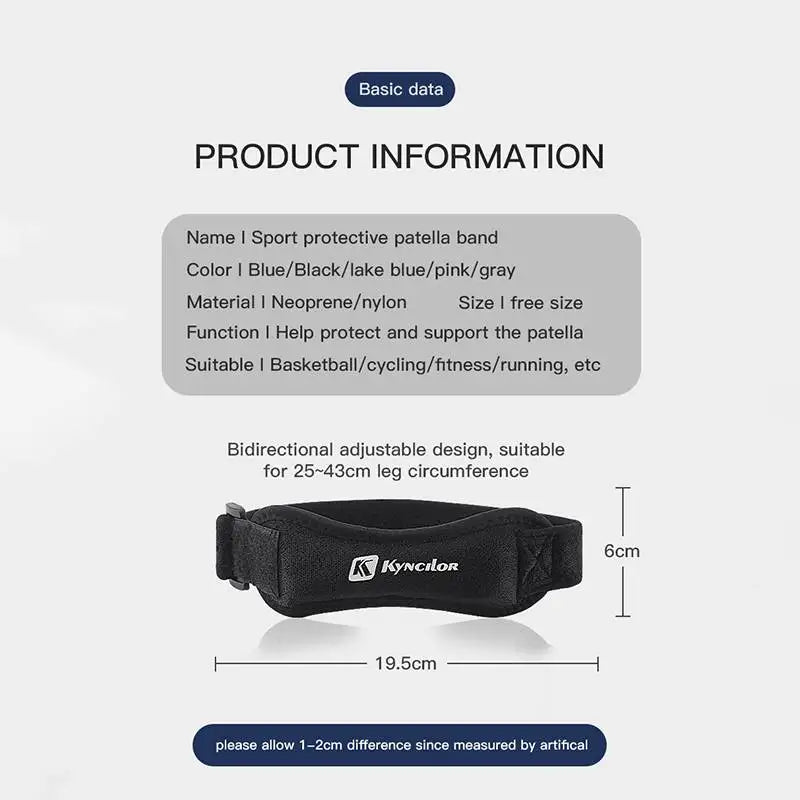 Adjustable Patellar Stabilizer Knee Support