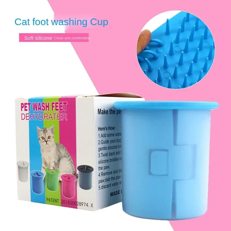 Dog Paw Cleaner Cup, Silicone Pet Feet Washer, Cat Paw Cleaning Tool, Portable