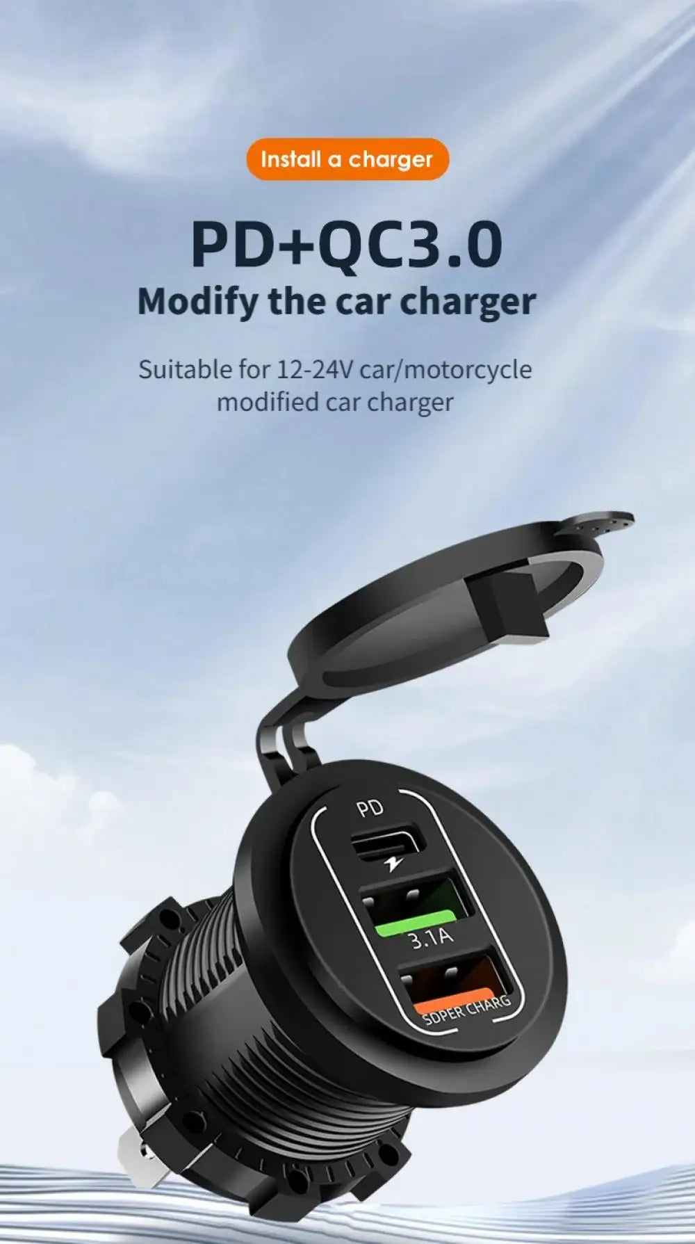🚗 4‑Port PD + QC 3.0 Car Charger with Voltmeter | 83W Fast Charge | Waterproof 12V/24V