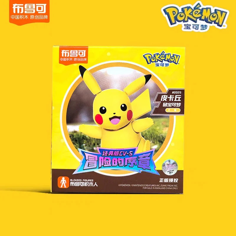 Pokémon Classic Buildable Model Set – CV-S Vol. 1–3