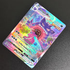 Pokémon TCG Foil Proxy Cards – English Collectible Set