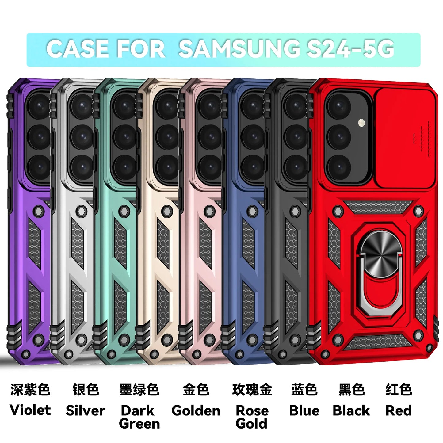 Luxury Armor Case with Ring Holder & Slide Camera Cover for Samsung Galaxy S Series