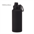 PURACOOL Custom Water Bottle 1000ML – Personalized Thermal Tumbler Gift 💧✨