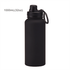 PURACOOL Custom Water Bottle 1000ML – Personalized Thermal Tumbler Gift 💧✨