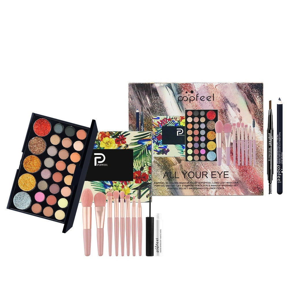 POPFEEL Makeup Set Eye and Face Kit – All-in-One Full Makeup Collection 💄✨