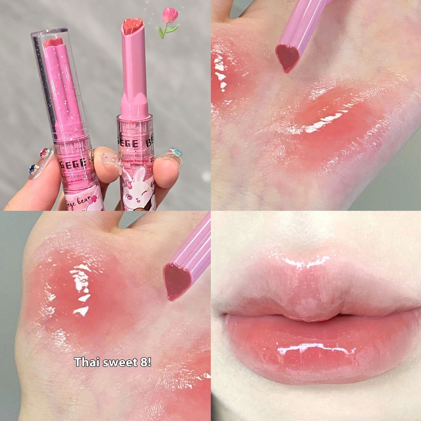 Garden Mirror Water Lip Gloss – Hydrating Solid Lip Lacquer Glossy Lipstick 💄✨