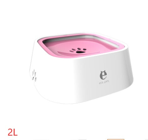1.58 qt. Cat Dog Water Bowl Carried Floating Bowl Anti-Overflow Slow Water Feeder Dispenser Pet Fountain ABS&PP Dog Supplies