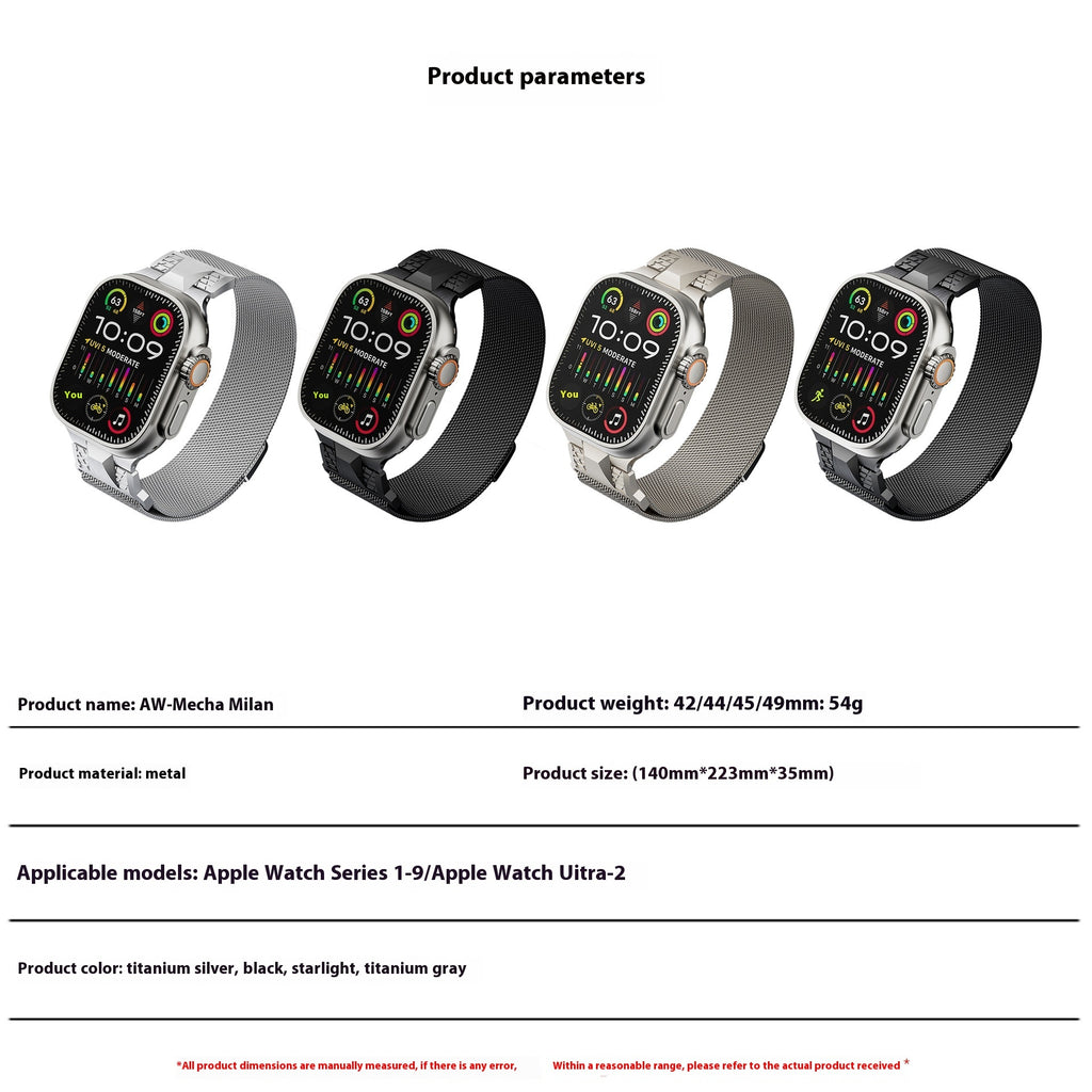 Mech Milan Metal Watch Strap